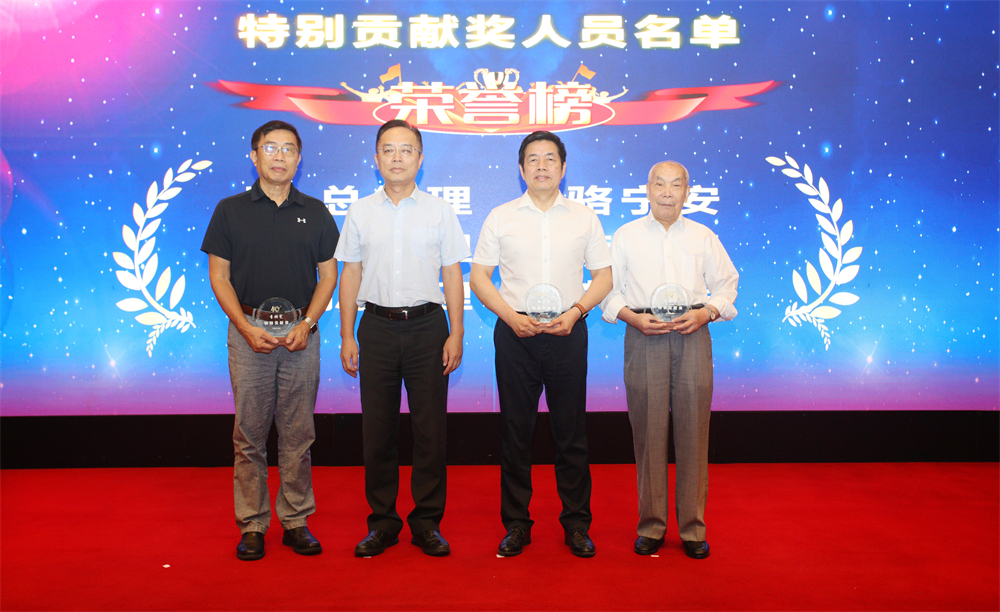 ɳ��(�й�)��վ���޹�˾����