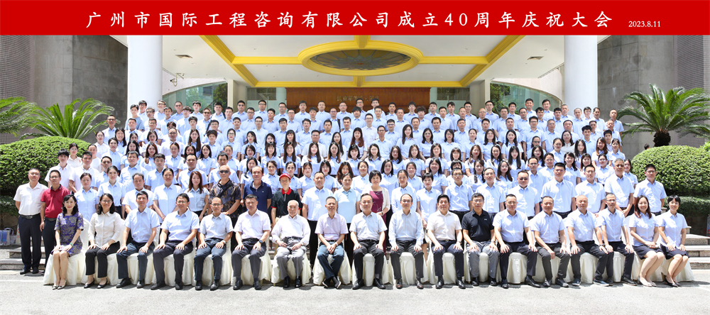 ɳ��(�й�)��վ���޹�˾����