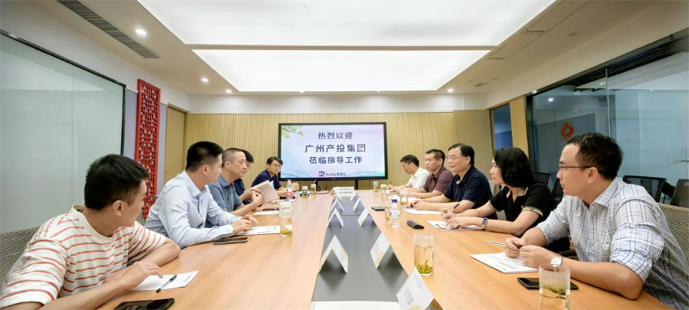 ɳ��(�й�)��վ���޹�˾����