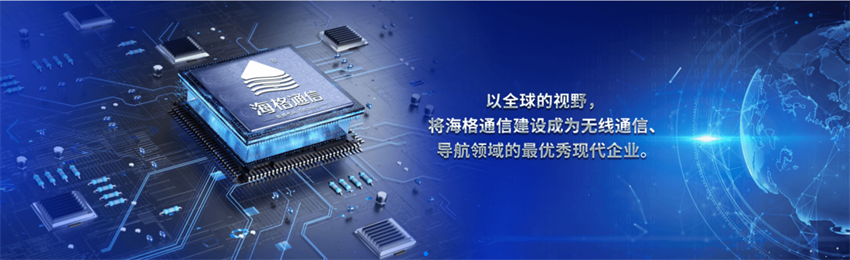 ɳ��(�й�)��վ���޹�˾����