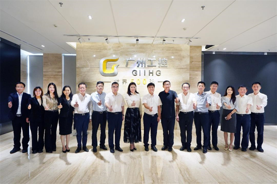 ɳ��(�й�)��վ���޹�˾����