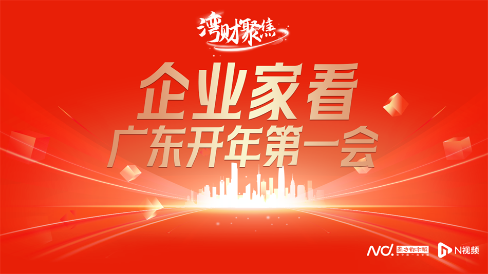 ɳ��(�й�)��վ���޹�˾����