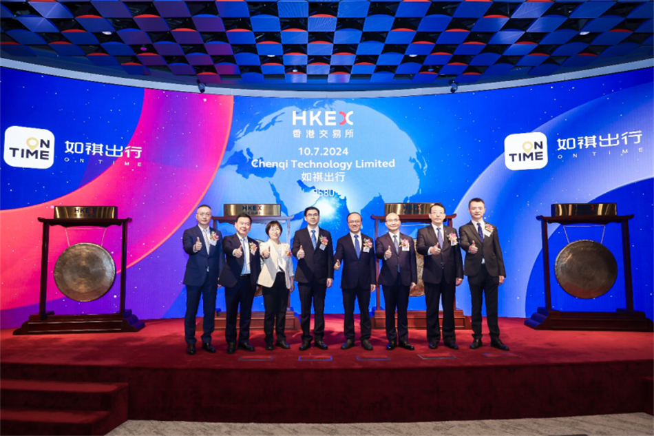 ɳ��(�й�)��վ���޹�˾����