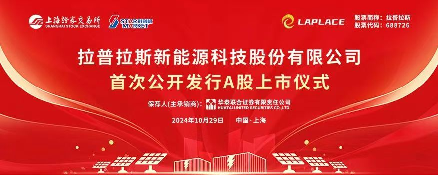 ɳ��(�й�)��վ���޹�˾����