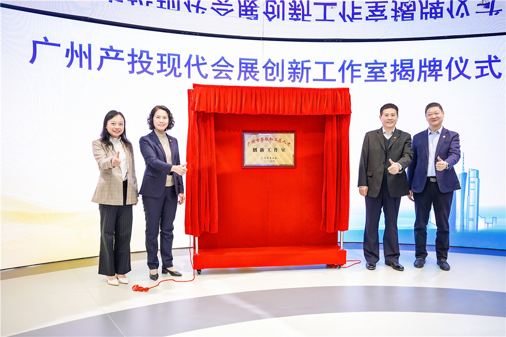 ɳ��(�й�)��վ���޹�˾����