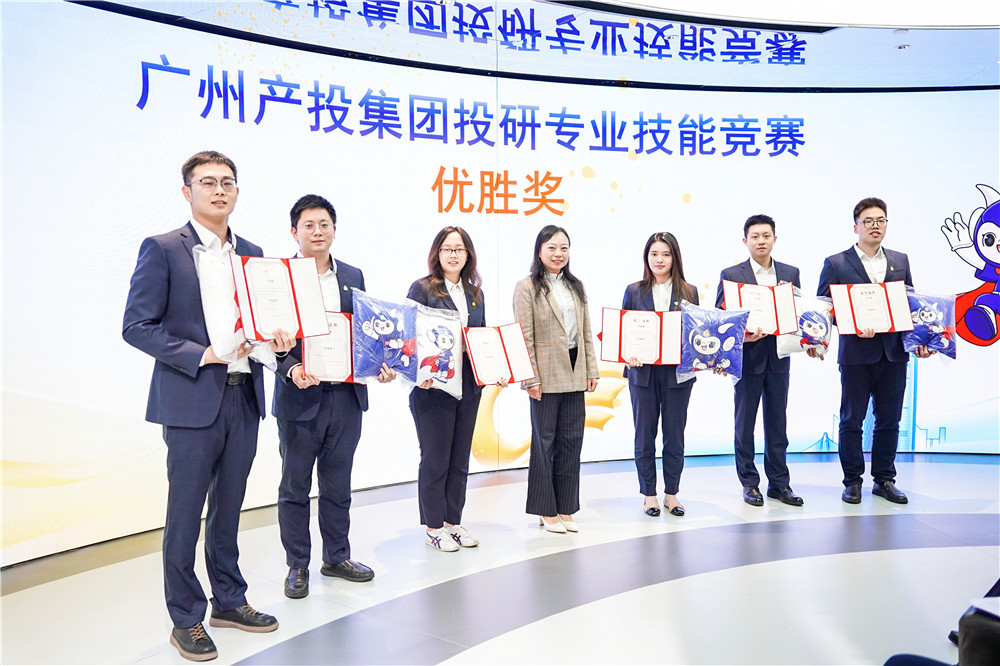 ɳ��(�й�)��վ���޹�˾����