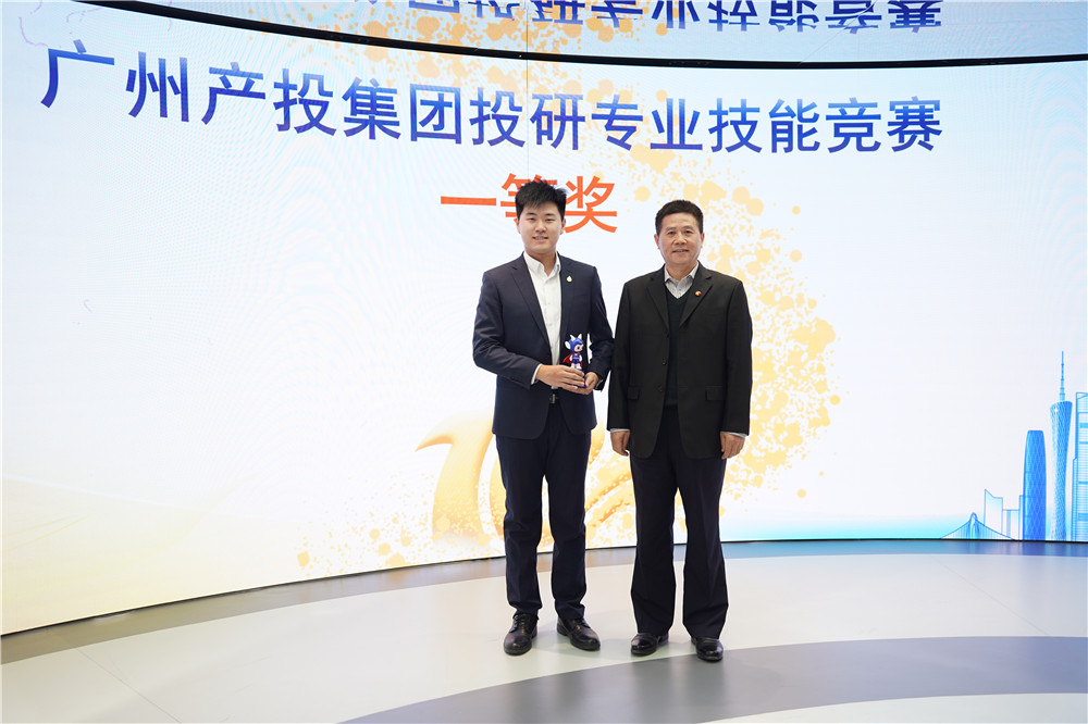 ɳ��(�й�)��վ���޹�˾����