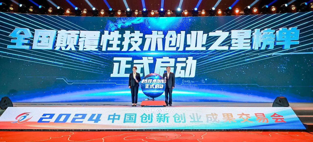 ɳ��(�й�)��վ���޹�˾����