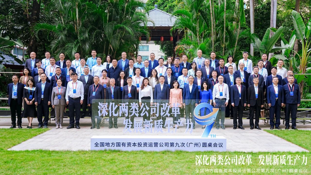 ɳ��(�й�)��վ���޹�˾����