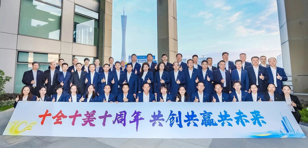 ɳ��(�й�)��վ���޹�˾����