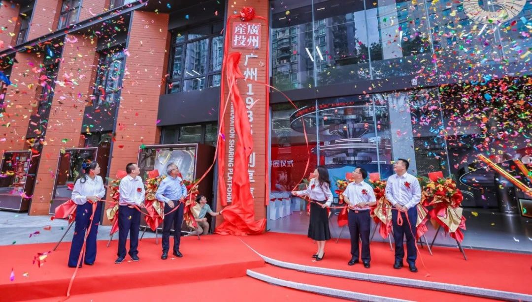 ɳ��(�й�)��վ���޹�˾����