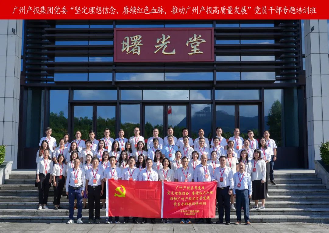 ɳ��(�й�)��վ���޹�˾����