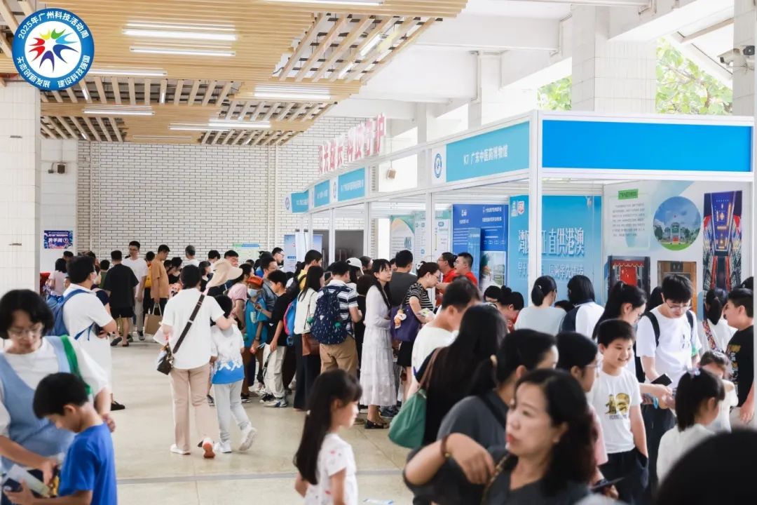 ɳ��(�й�)��վ���޹�˾����