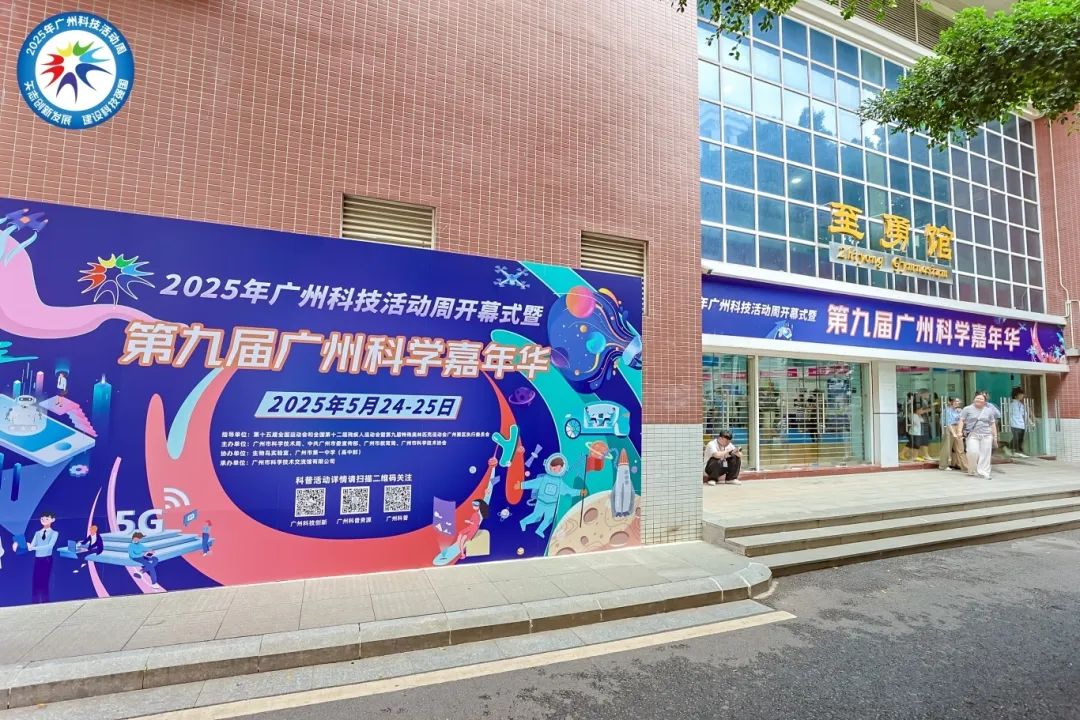 ɳ��(�й�)��վ���޹�˾����