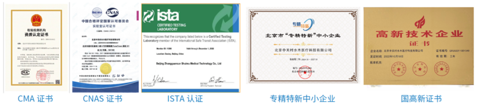 ɳ��(�й�)��վ���޹�˾����