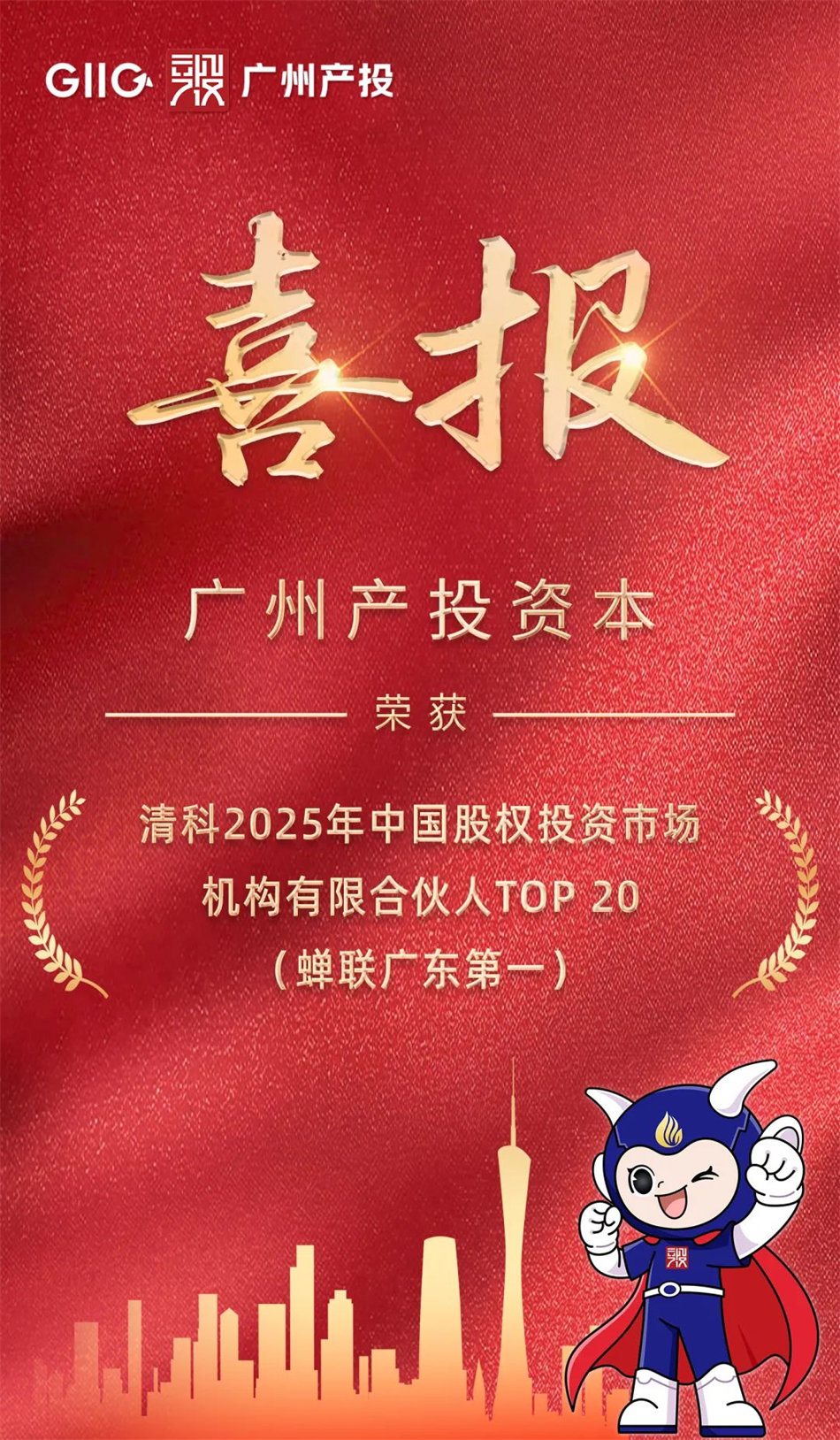 ɳ��(�й�)��վ���޹�˾����