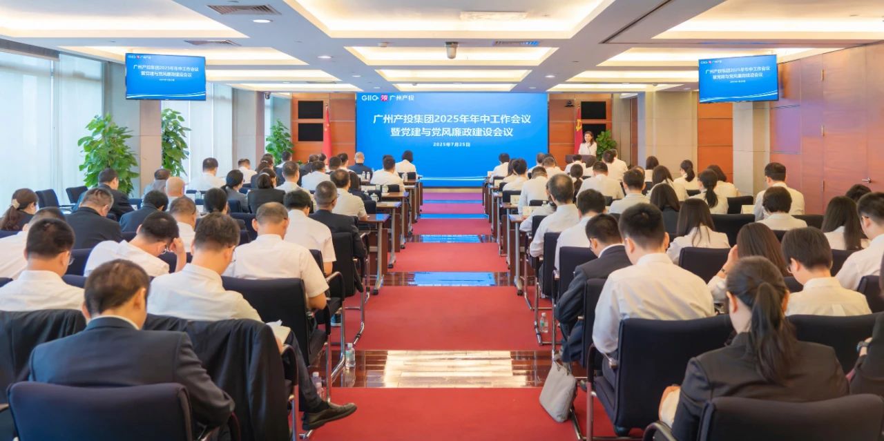 ɳ��(�й�)��վ���޹�˾����