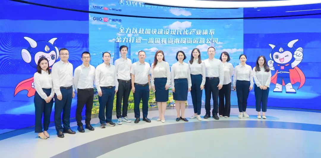 ɳ��(�й�)��վ���޹�˾����