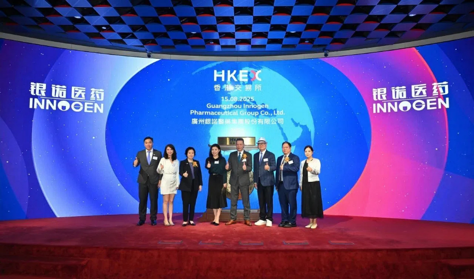 ɳ��(�й�)��վ���޹�˾����