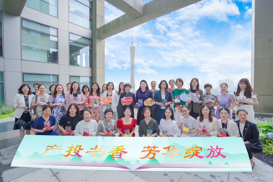 ɳ��(�й�)��վ���޹�˾����