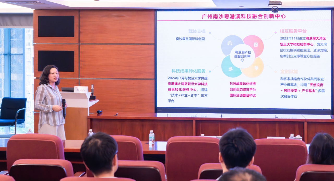 ɳ��(�й�)��վ���޹�˾����