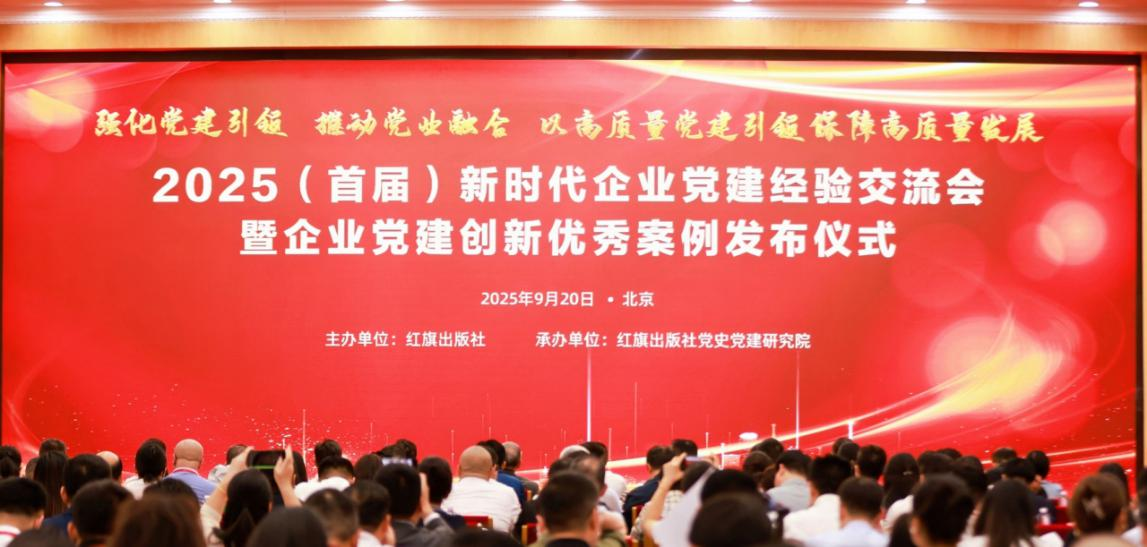 ɳ��(�й�)��վ���޹�˾����