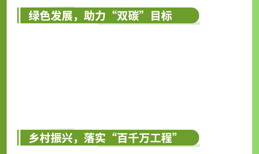 ɳ��(�й�)��վ���޹�˾����