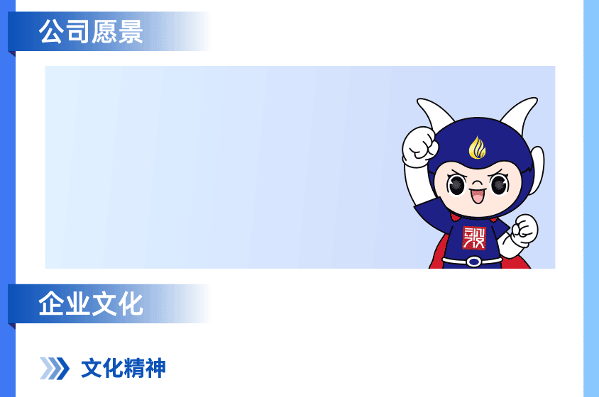 ɳ��(�й�)��վ���޹�˾����