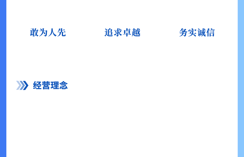 ɳ��(�й�)��վ���޹�˾����