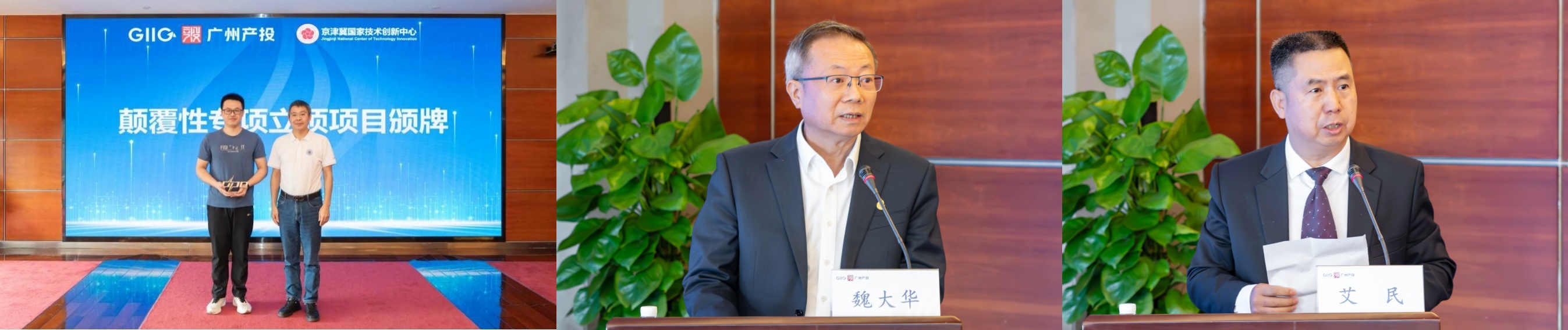 ɳ��(�й�)��վ���޹�˾����