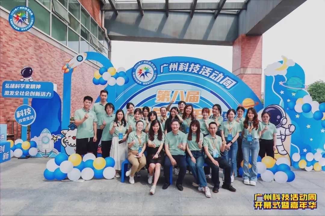 ɳ��(�й�)��վ���޹�˾����