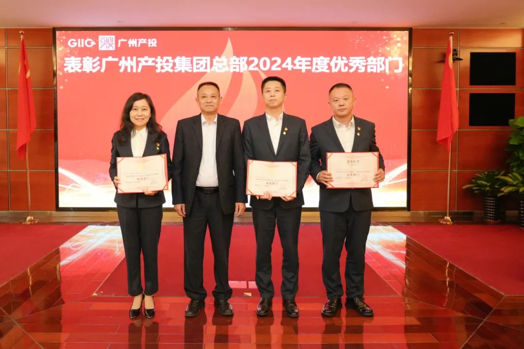 ɳ��(�й�)��վ���޹�˾����