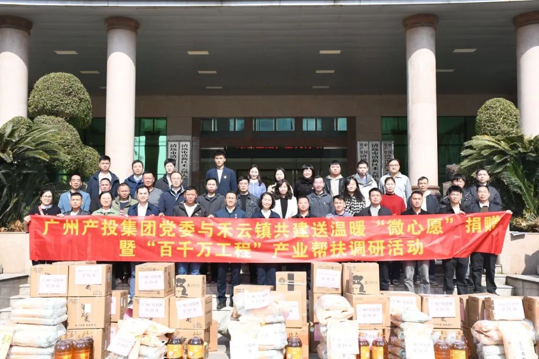 ɳ��(�й�)��վ���޹�˾����