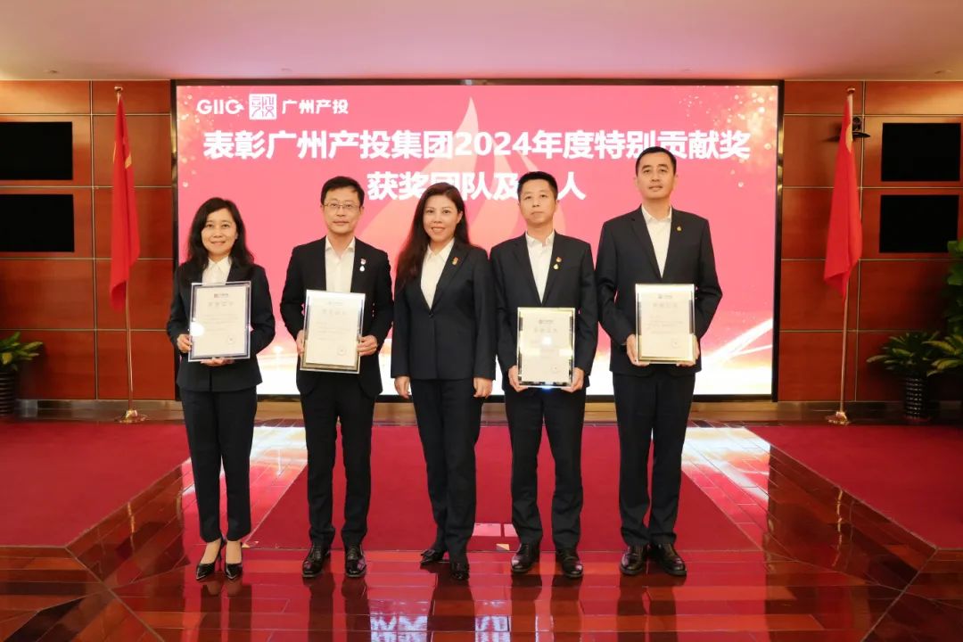 ɳ��(�й�)��վ���޹�˾����