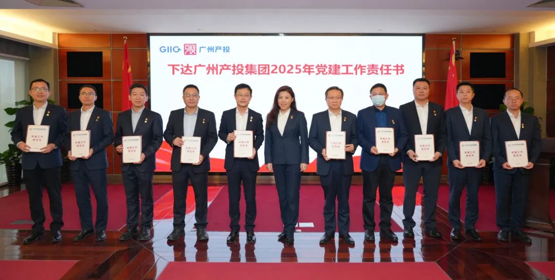 ɳ��(�й�)��վ���޹�˾����