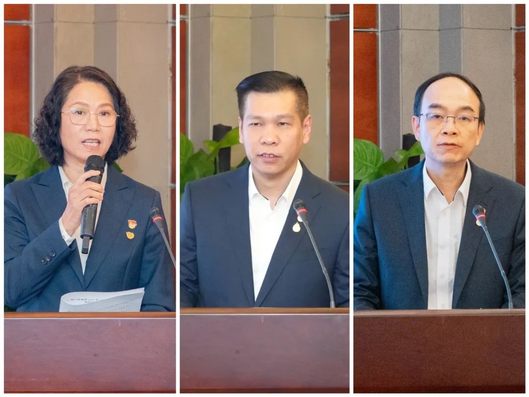 ɳ��(�й�)��վ���޹�˾����