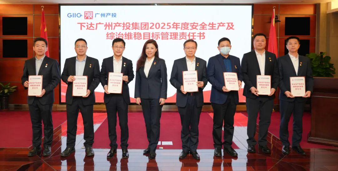 ɳ��(�й�)��վ���޹�˾����