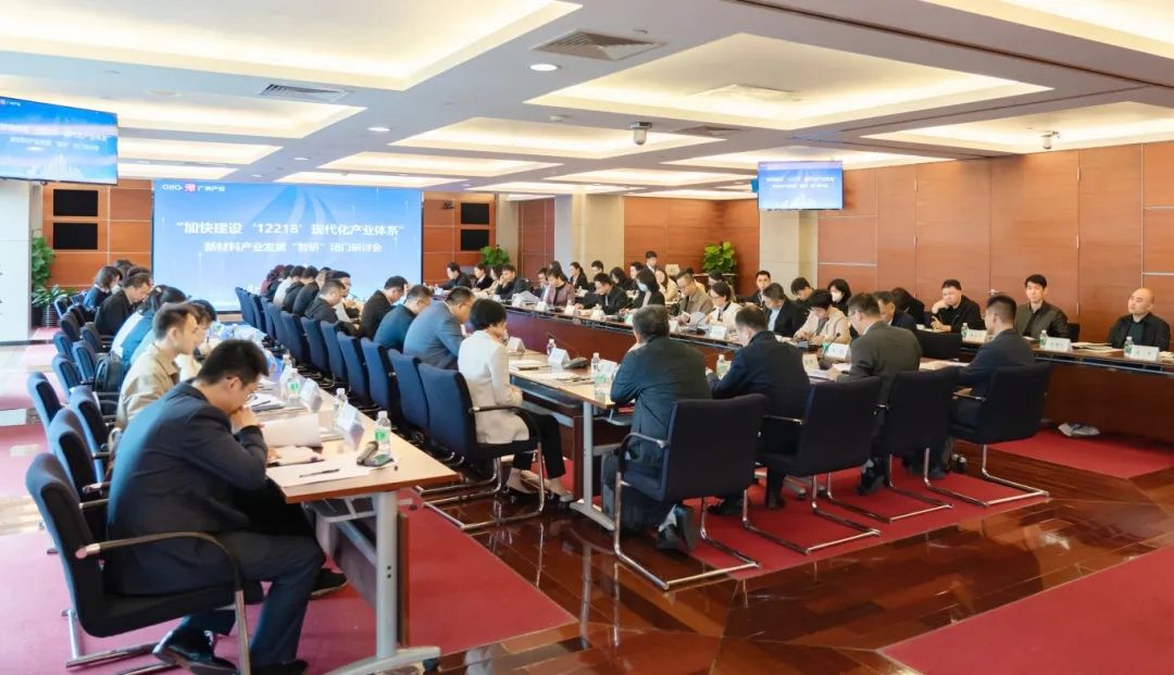 ɳ��(�й�)��վ���޹�˾����