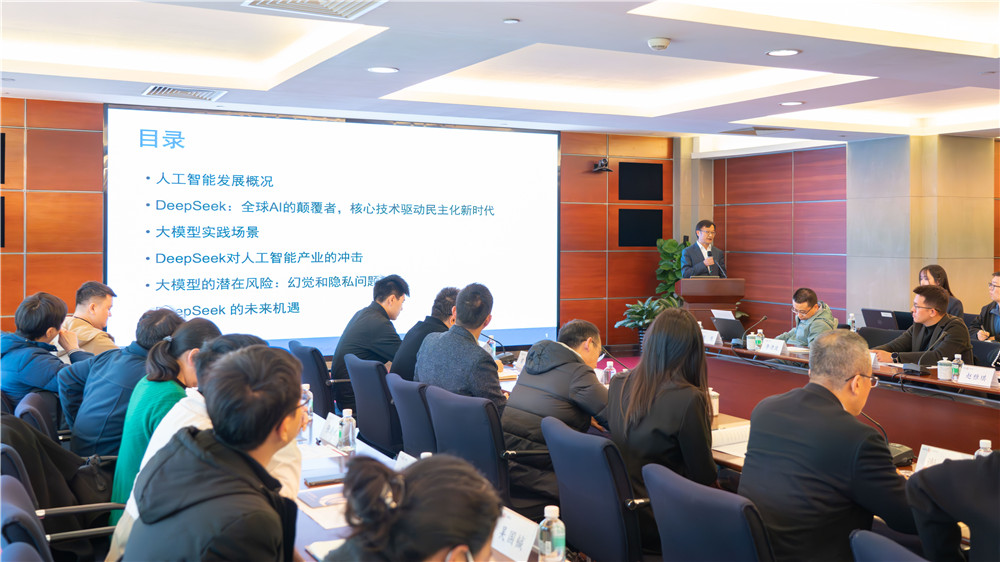 ɳ��(�й�)��վ���޹�˾����