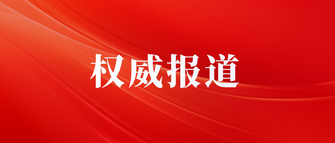 ����������������Ȩ������ | ��������չ�����������ר�����