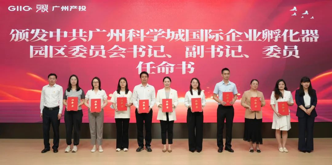 ɳ��(�й�)��վ���޹�˾����