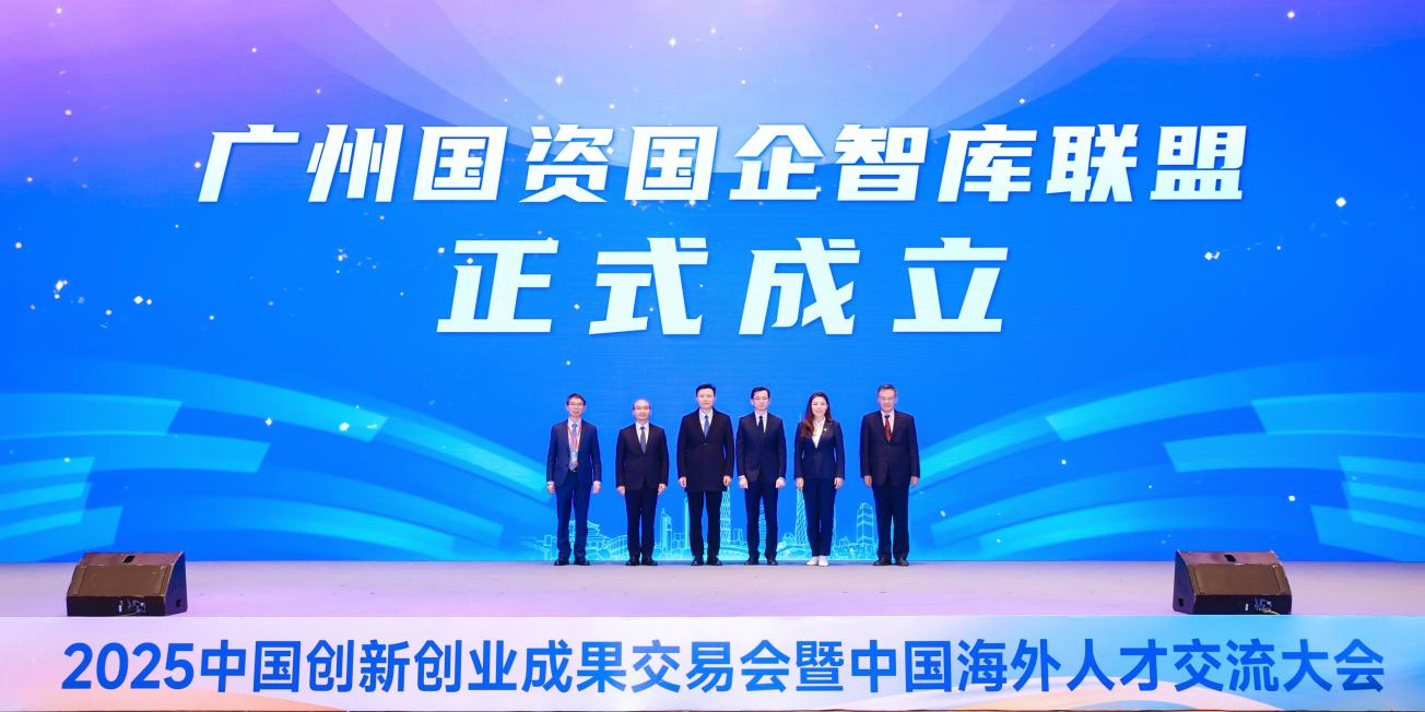 ɳ��(�й�)��վ���޹�˾����