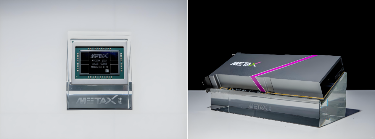 ɳ��(�й�)��վ���޹�˾����