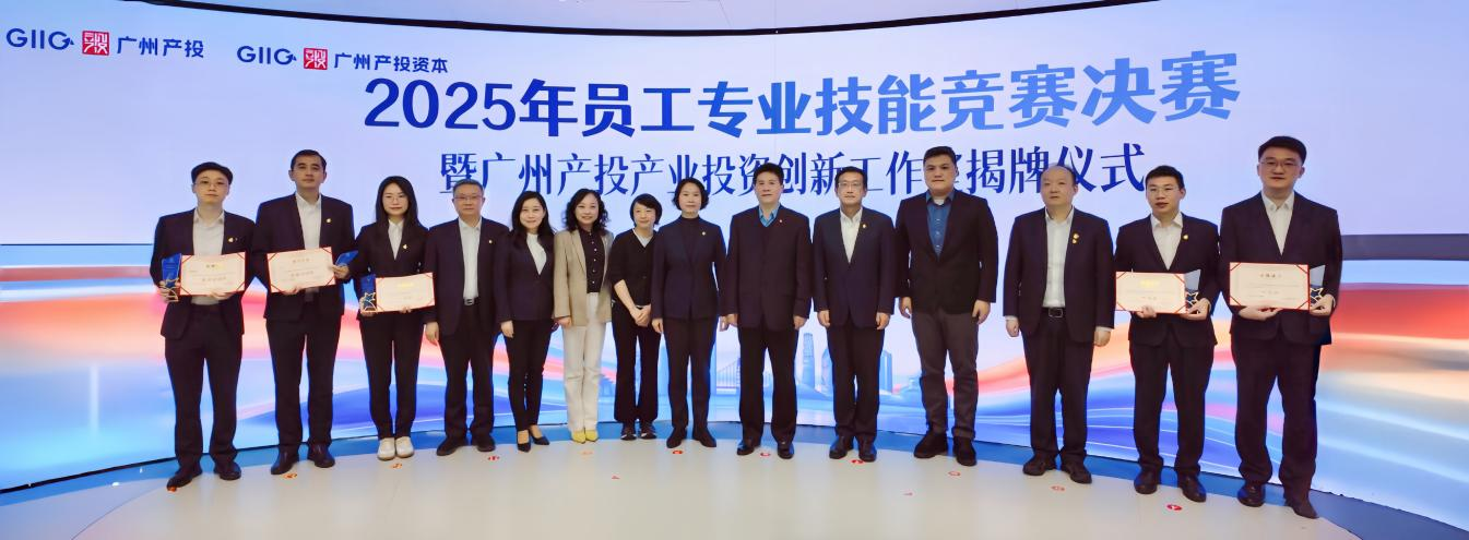 ��������ǿ���� ����������³̡�������ɳ��(�й�)��վ���޹�˾������ԴԱ��רҵ���վ��������߹���ɳ��(�й�)��վ���޹�˾������ҵͶ�����������ҽ�����ʽ�ֳɾ���